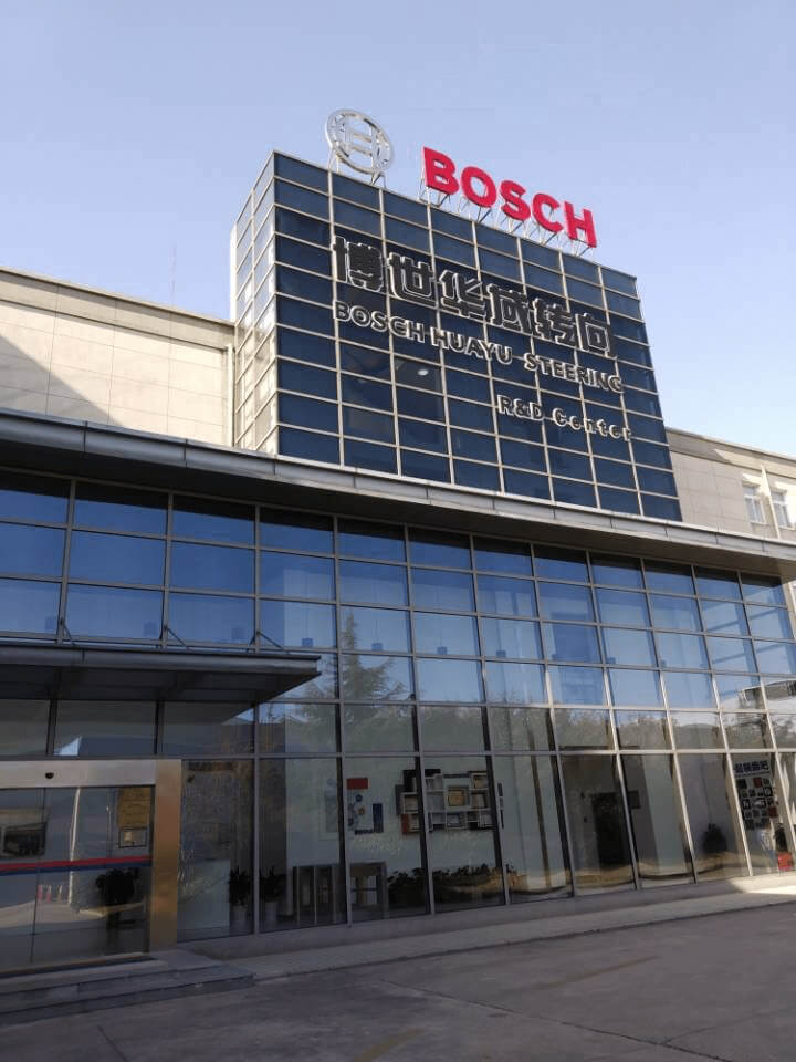 我公司向博世華域轉向交付轉向盤轉角轉矩傳感器